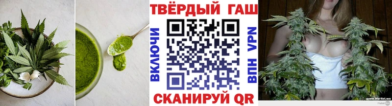 даркнет сайт  Кораблино  Canna-Cookies конопля 