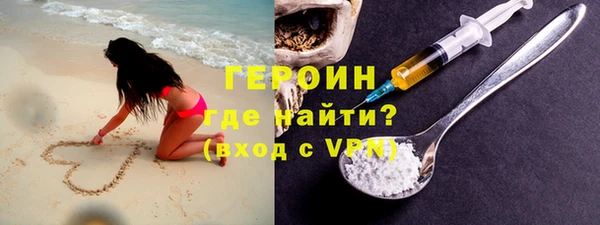 mdpv Михайловка
