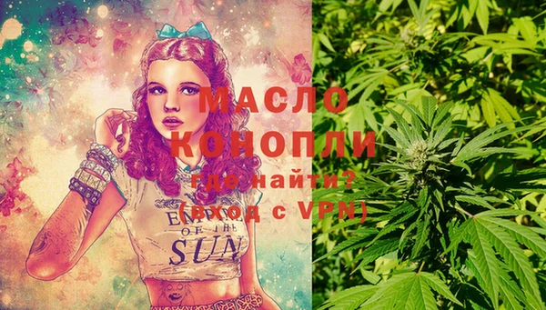 кристаллы Корсаков
