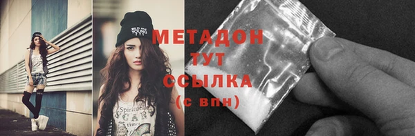 бутик Лихославль