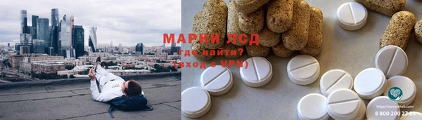 герыч Коряжма
