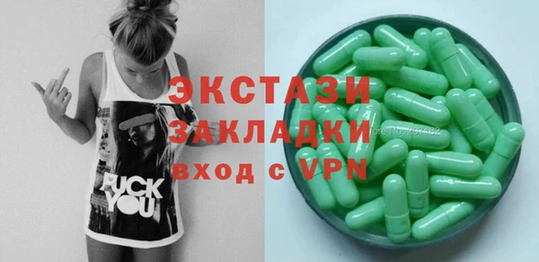 марки nbome Кодинск
