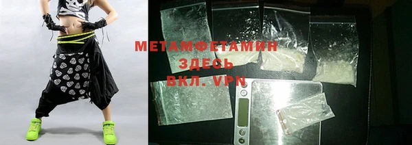 марки nbome Кодинск