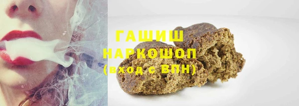 герыч Коряжма