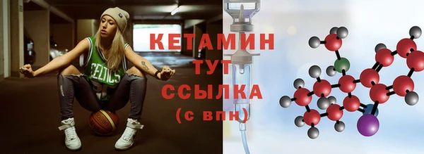 ПСИЛОЦИБИНОВЫЕ ГРИБЫ Козловка