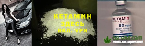 МДПВ Михайлов