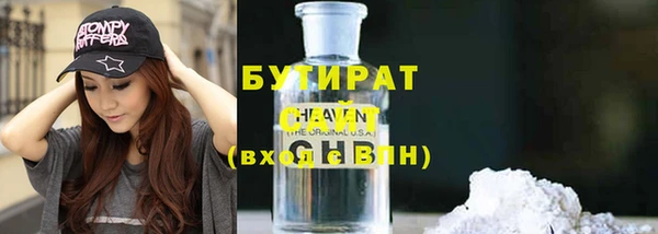 хмурый Костерёво