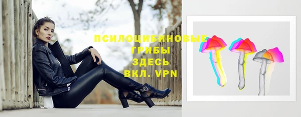 марки nbome Кодинск