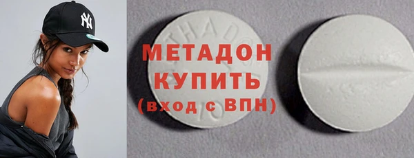 гашик Козельск