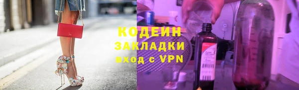 кристаллы Корсаков
