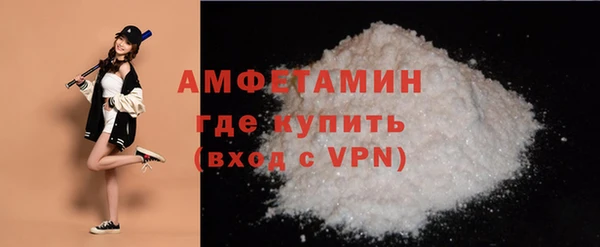 марки nbome Кодинск