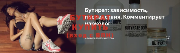 СК Киренск