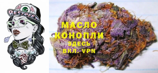 хмурый Костерёво