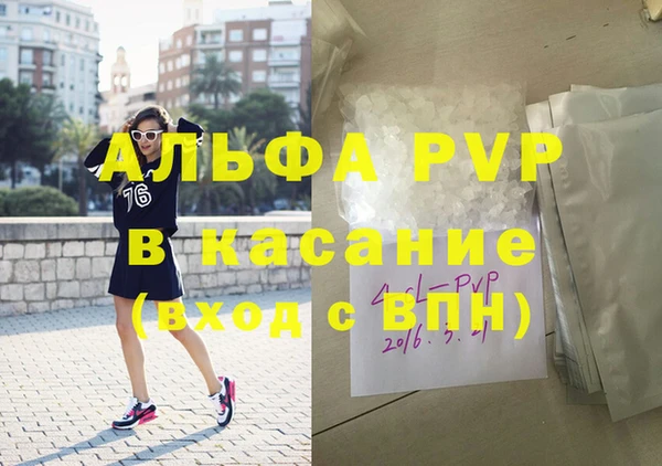 гидра Кинешма