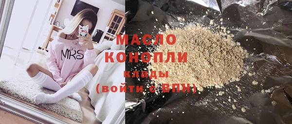 кристаллы Корсаков