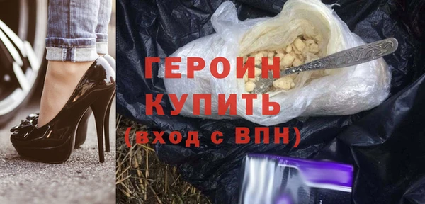 прущая мука Остров