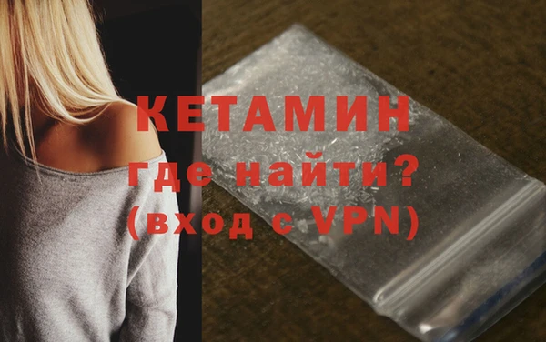 ПСИЛОЦИБИНОВЫЕ ГРИБЫ Козловка