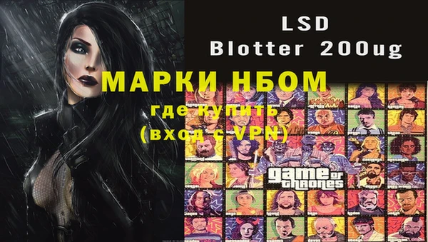 соль курить ск Лиски