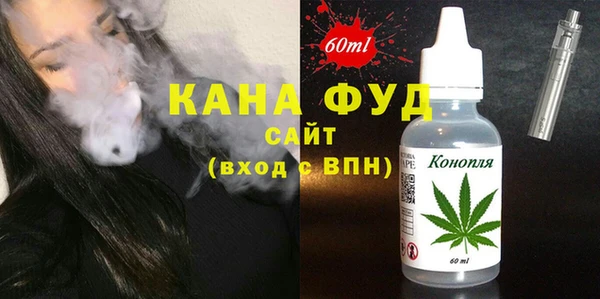 ПСИЛОЦИБИНОВЫЕ ГРИБЫ Козловка