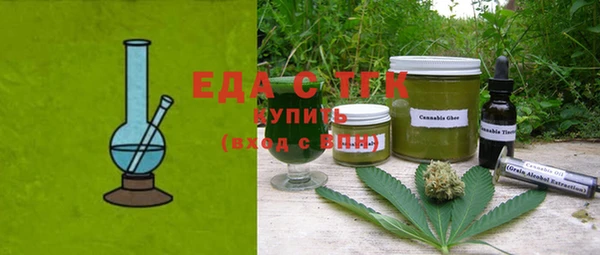 кристаллы Корсаков