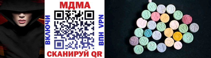 MDMA кристаллы  omg как войти  Кораблино 